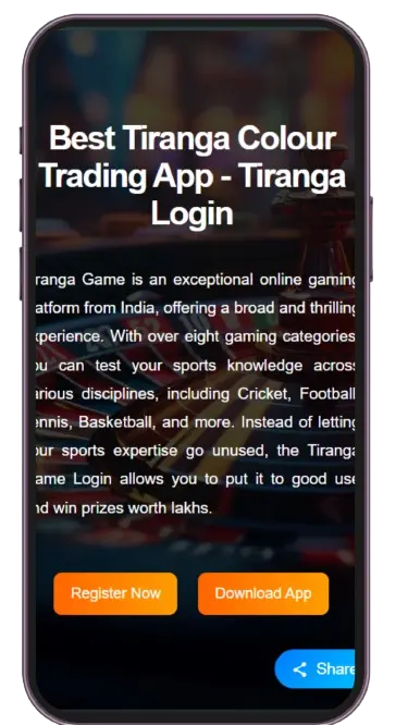 Tiranga Game Step 1 Screenshot